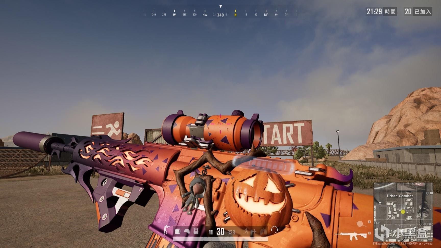 的介入和球 的介入和球