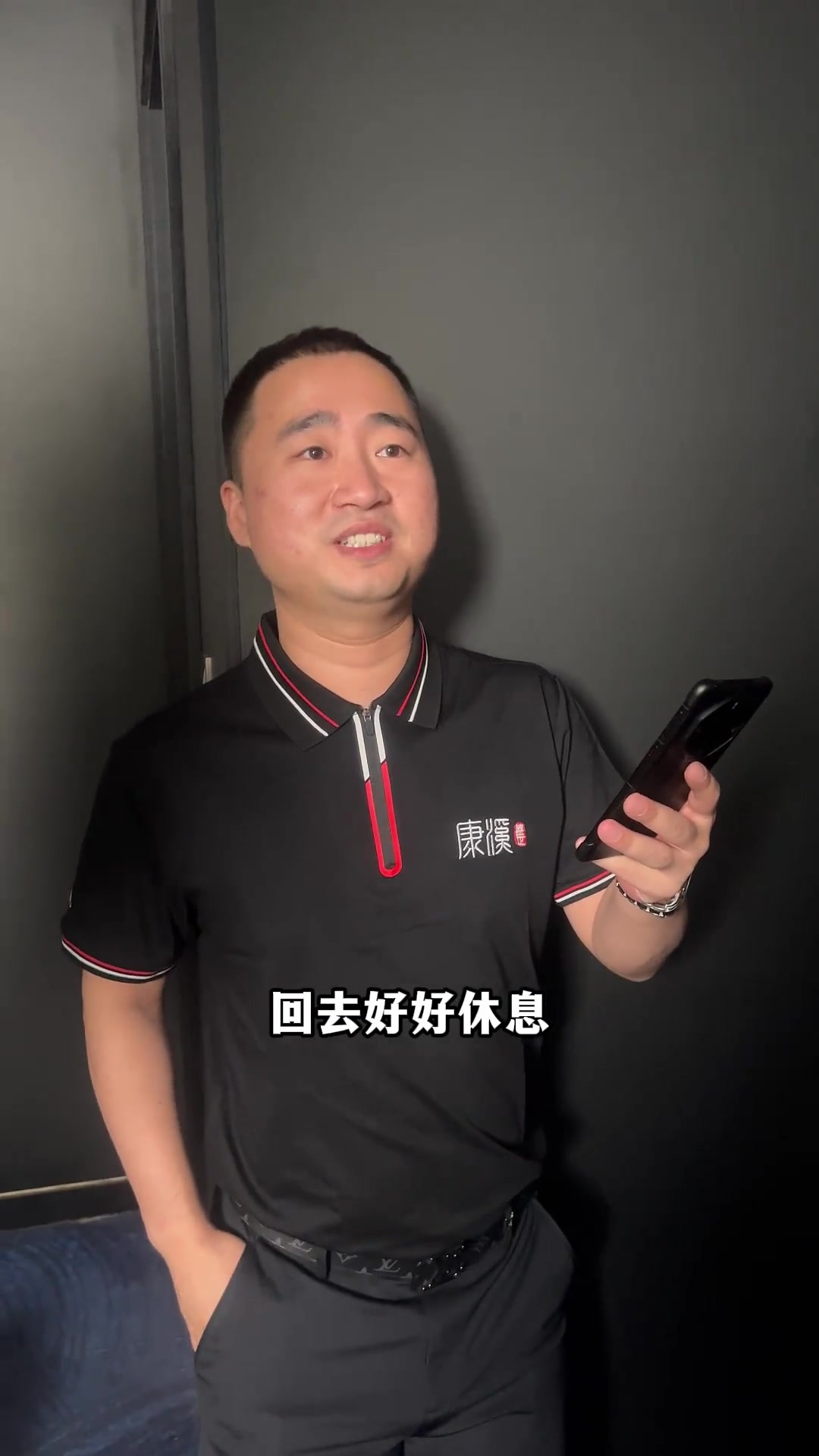 事实并非如 事实并非如