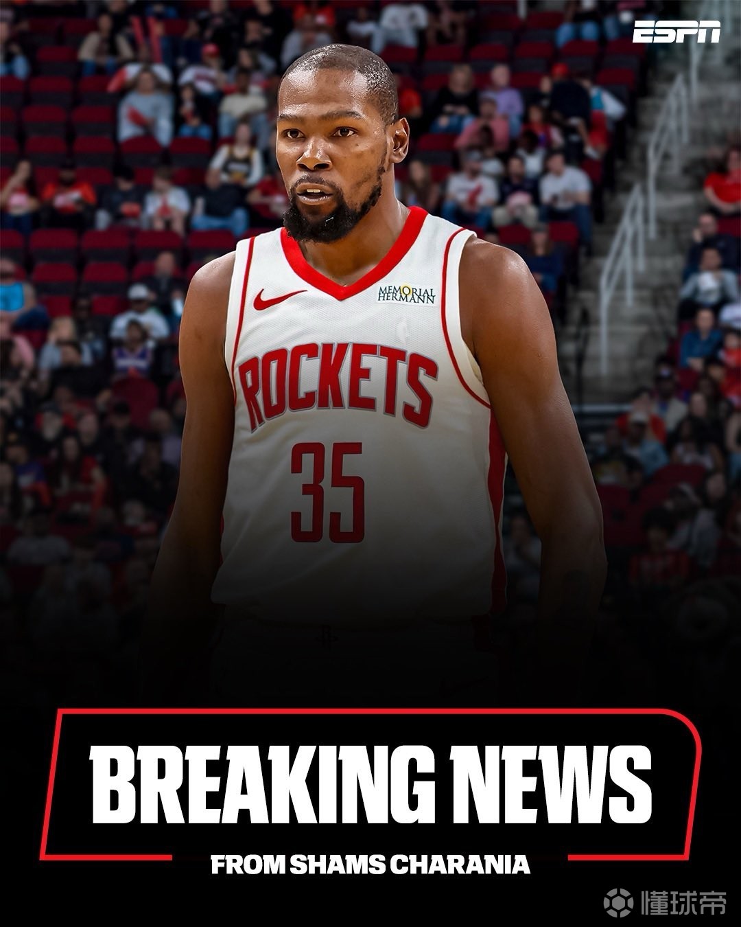 斯佩里尼不 斯佩里尼不