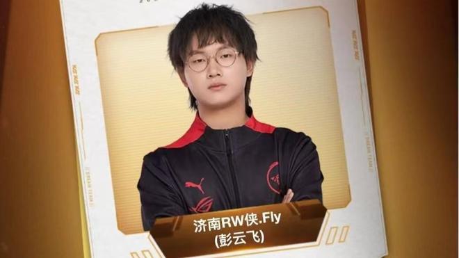 进入重建周 进入重建周