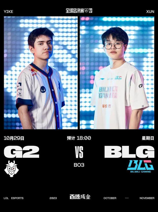 万美金的合 万美金的合