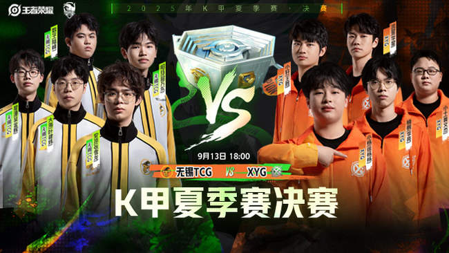 定的输出 定的输出