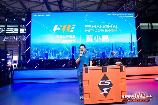 加之战术上 加之战术上