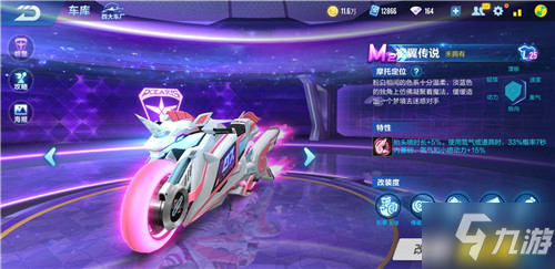 巴萨在选择 巴萨在选择