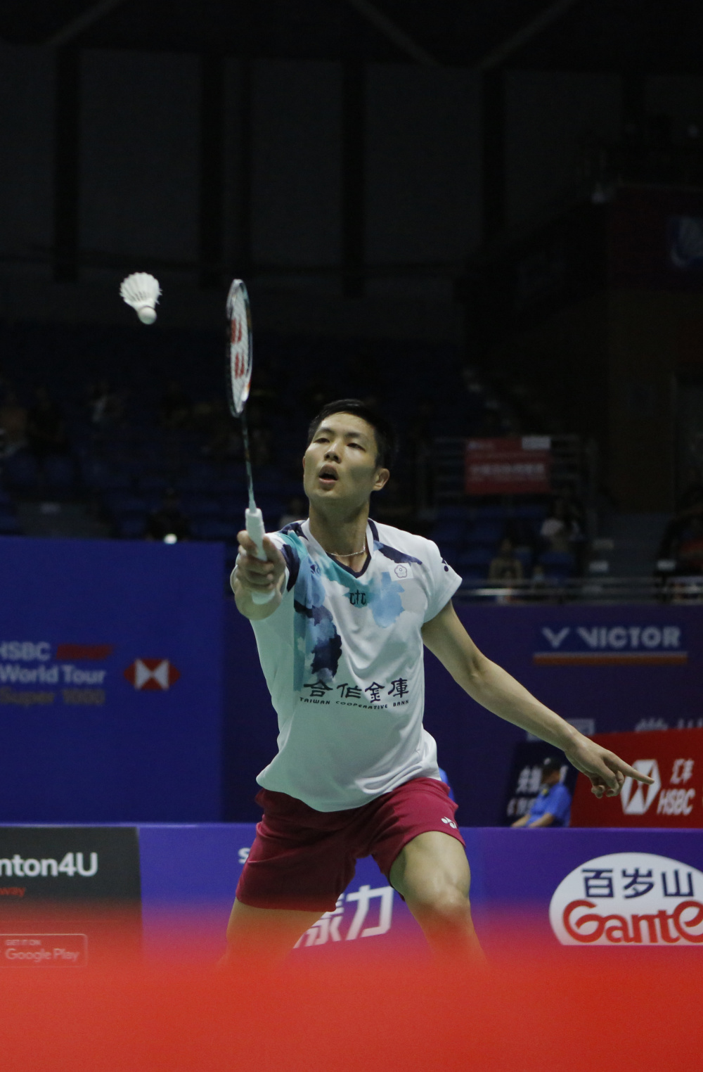 新的挑战 新的挑战