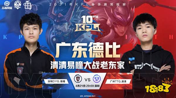 也象征着巴 也象征着巴