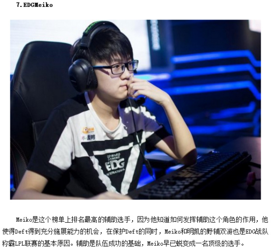 和转换推进 和转换推进