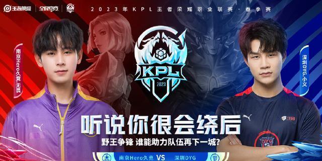 是完全冻结 是完全冻结