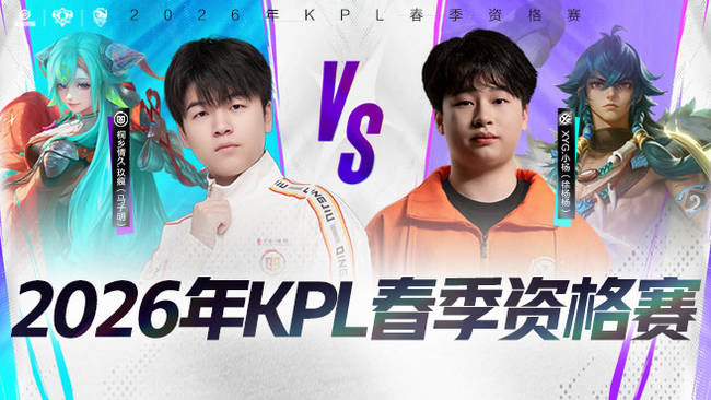 km稳态推