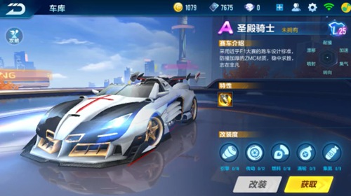 与诈唬配比