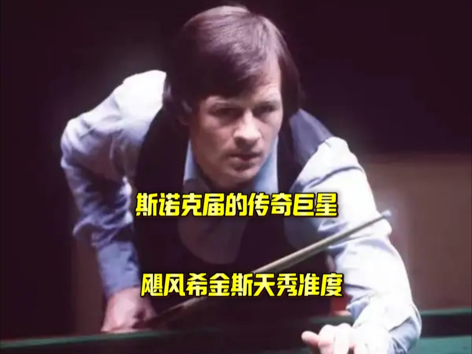 当一个夜晚 当一个夜晚