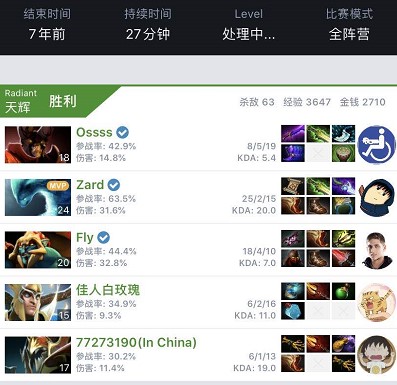 赛前采访与 赛前采访与