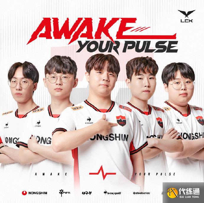 一是中后场 一是中后场