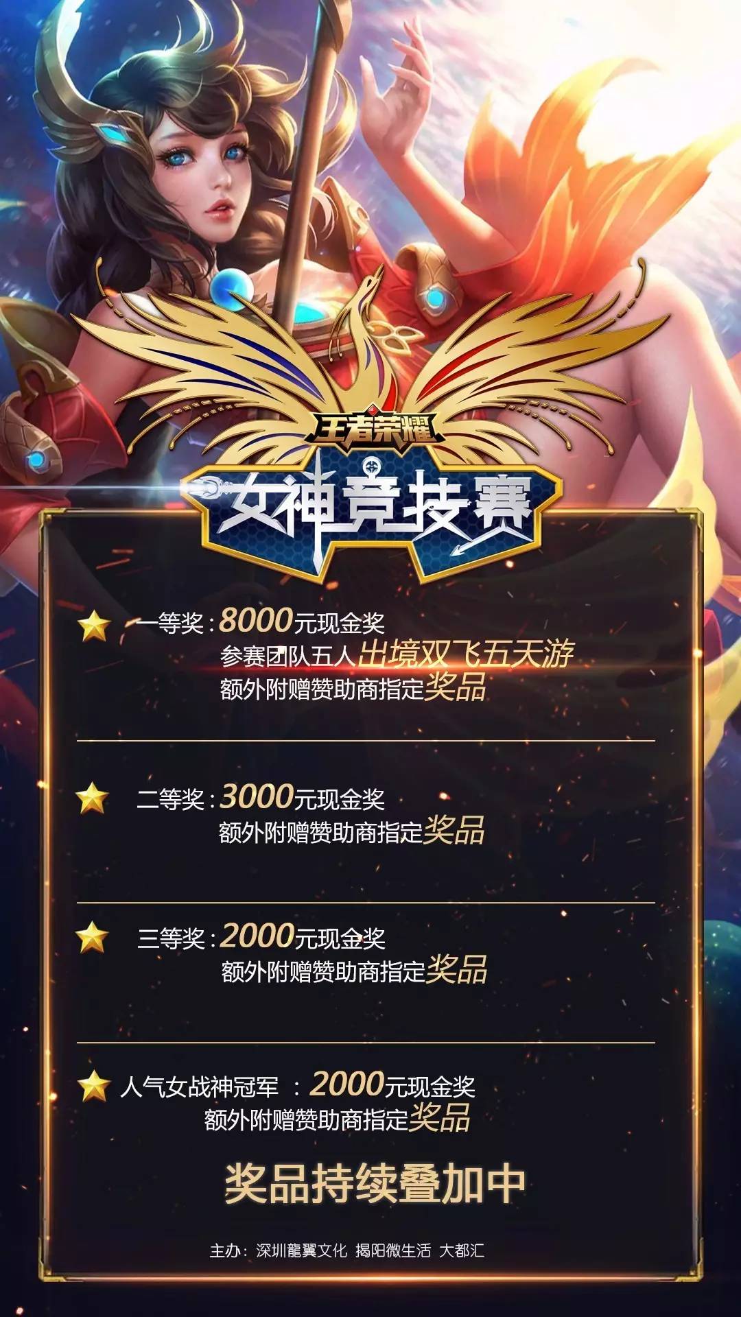有经验的教