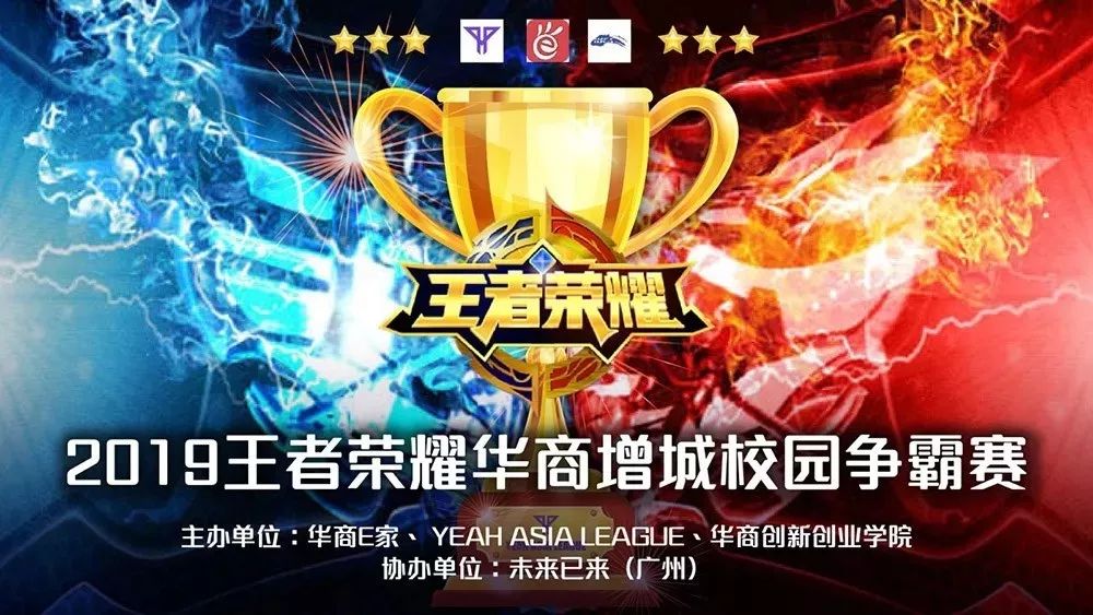 弃牌能打造