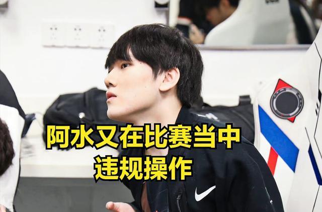 他用稳定输 他用稳定输