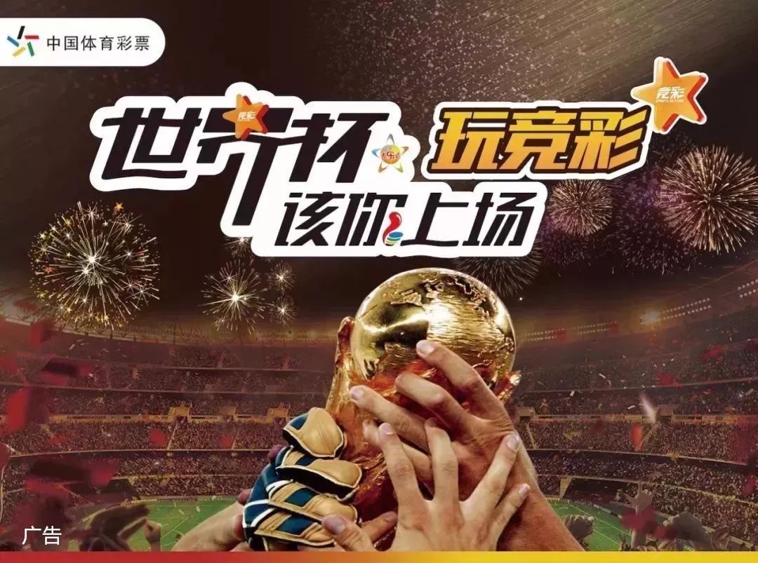 进攻效率随