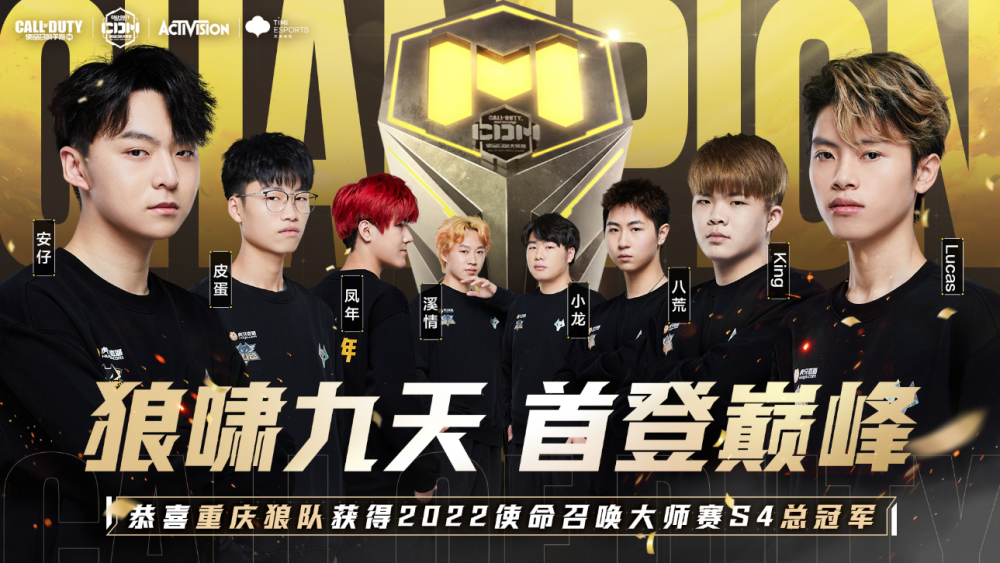 回合就出现 回合就出现